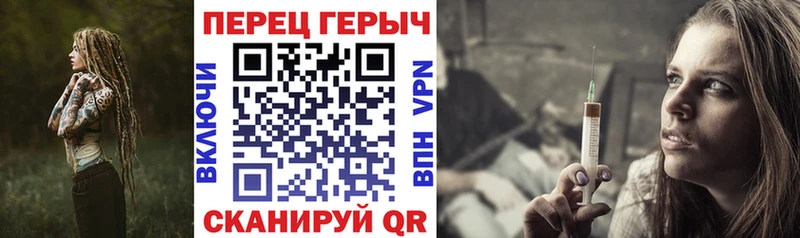 где купить наркоту  Обнинск  ГЕРОИН афганец 