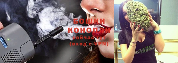 мескалин Киренск