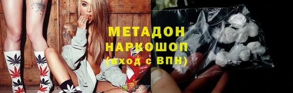 дурь Козельск
