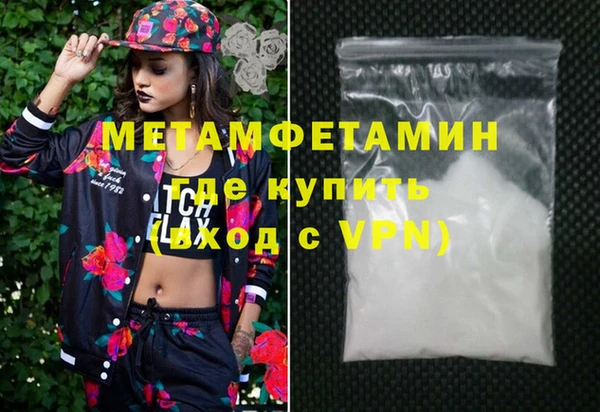мескалин Киренск