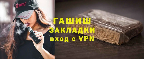 марихуана Киреевск