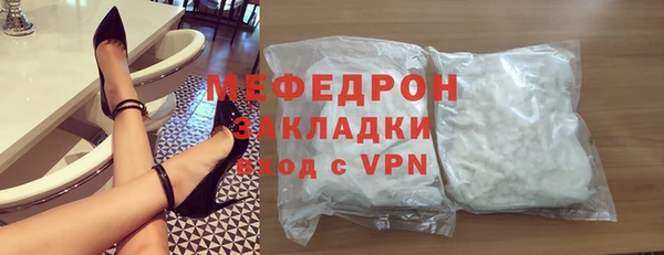 дурь Козельск