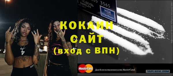 дурь Козельск