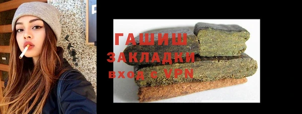 дурь Козельск
