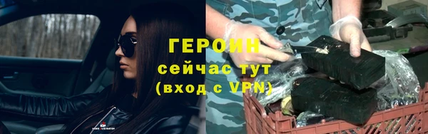 марихуана Киреевск