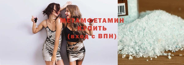 марихуана Киреевск