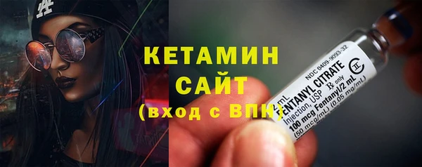 трава Кодинск