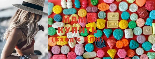 марихуана Киреевск