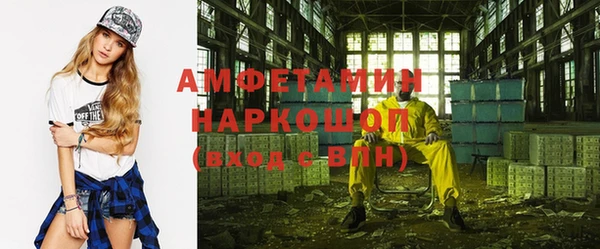 мескалин Киренск