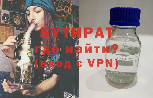 мескалин Киренск
