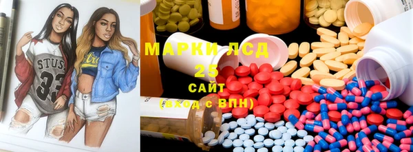 марихуана Киреевск