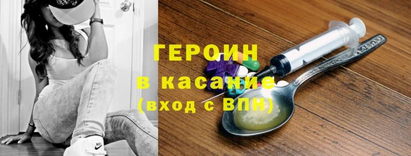 дурь Козельск