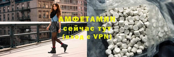 мескалин Киренск