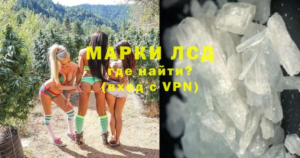 марихуана Киреевск