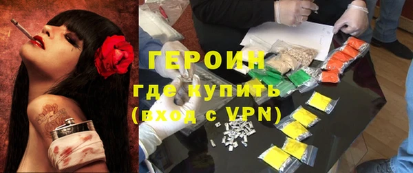 СК Козловка