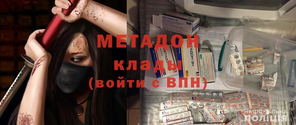 СК Козловка
